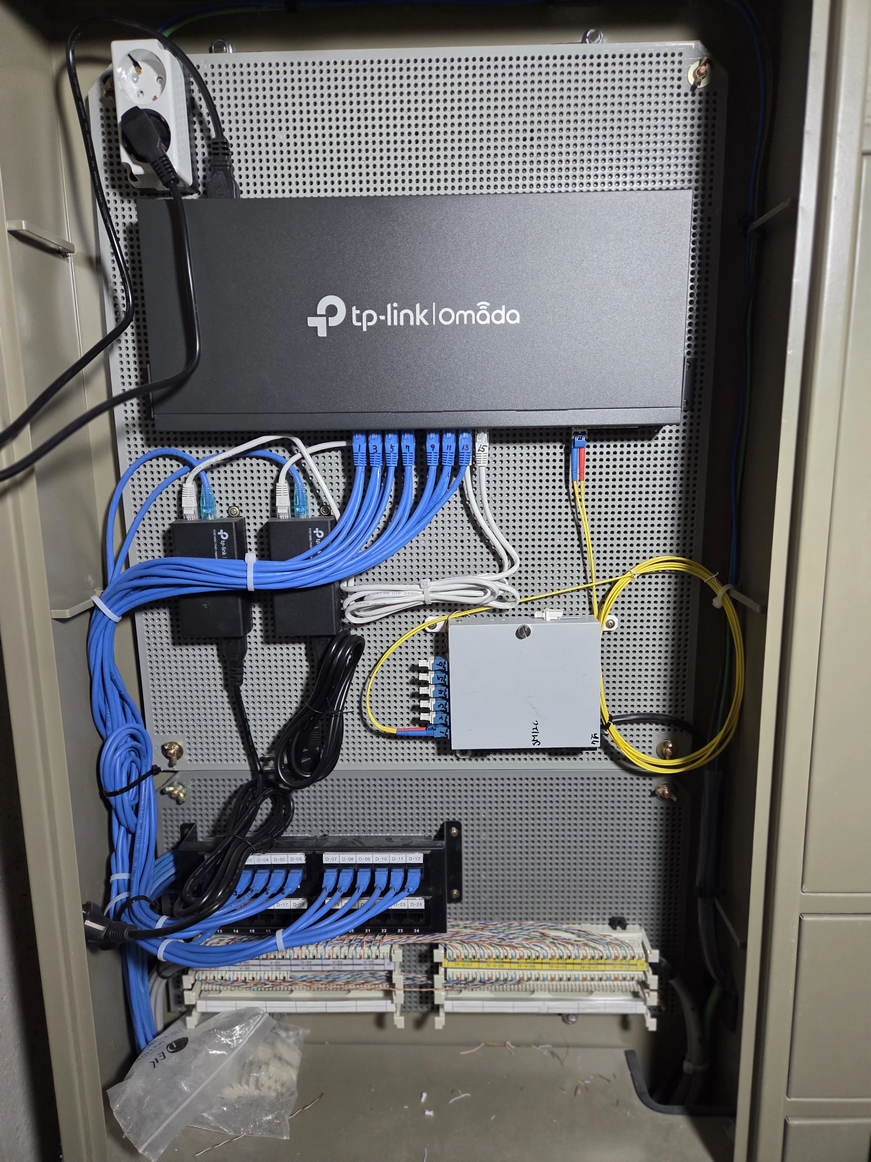 동탄 병원 랜공사 및 네트워크 구축 사례