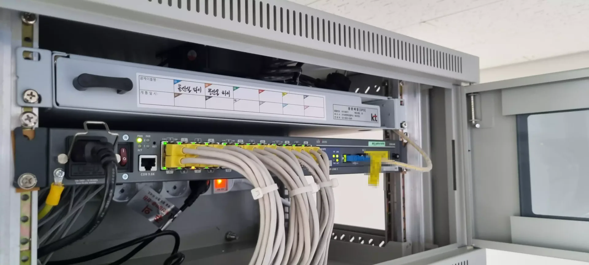 미사 병원 랜공사 사례