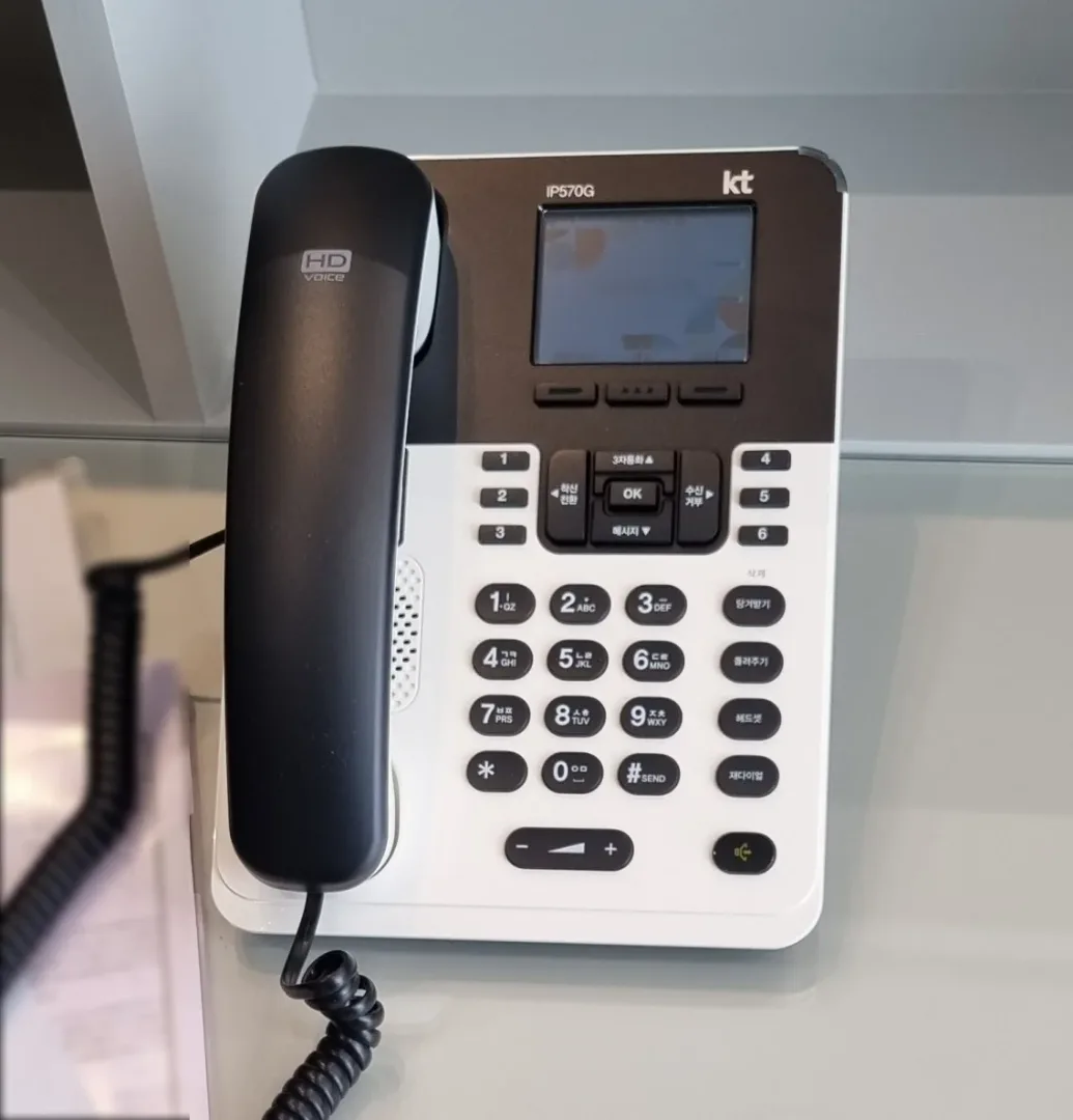 성남 병원 랜공사 사례